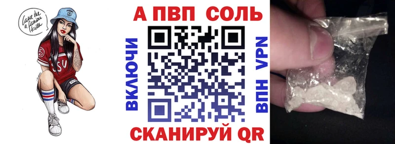 Где можно купить наркотики Котово COCAIN  Марихуана  Мефедрон  ГАШ 