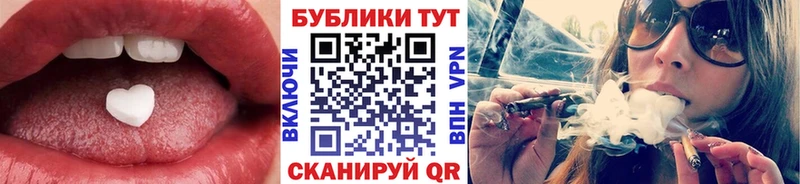 хочу Котово Ecstasy 300 mg