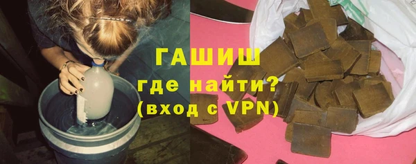 мяу мяу мука Баксан