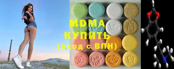 дмт Армянск