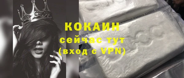 мяу мяу мука Баксан