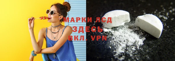 дмт Армянск
