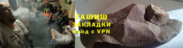 мяу мяу мука Баксан