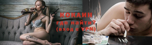 сатива Балабаново