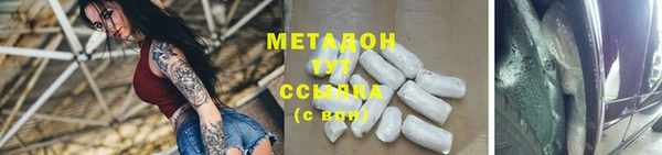 мяу мяу мука Баксан