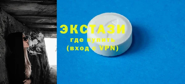 мяу мяу мука Баксан