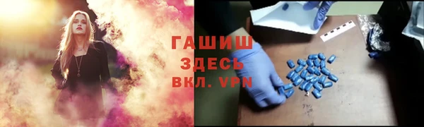 прущие крисы Аркадак