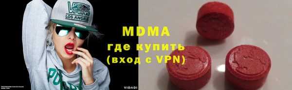 сатива Балабаново