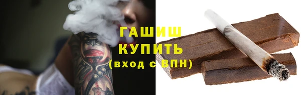дмт Армянск
