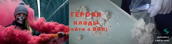 дмт Армянск