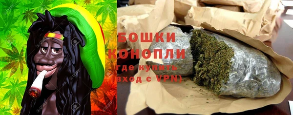 первитин Балахна