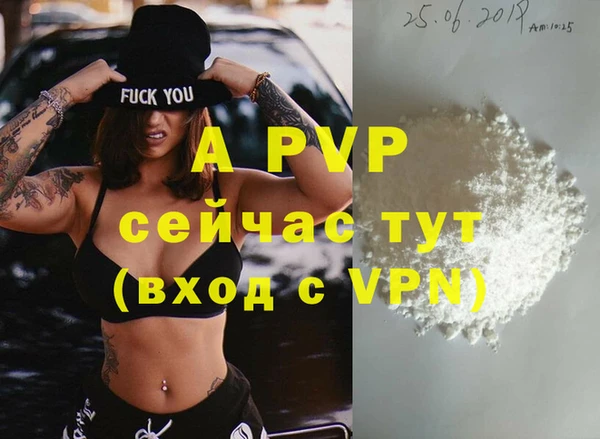 дмт Армянск