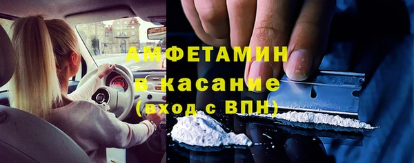 spice Семёнов