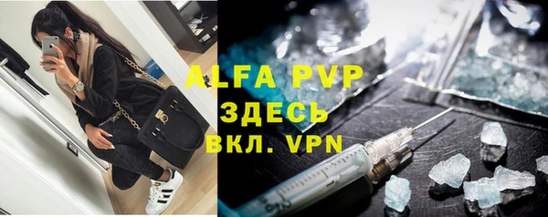 дмт Армянск