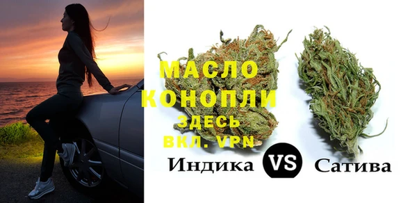 прущие крисы Аркадак